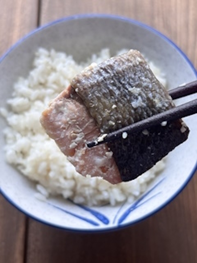 鮭