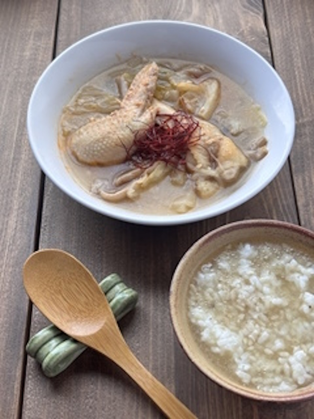 手羽先